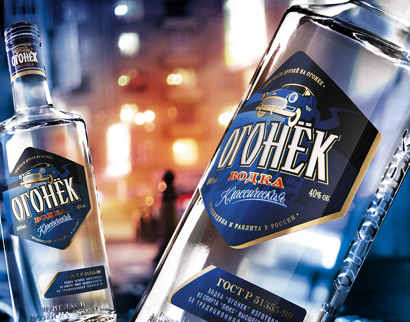 Russian Vodka ogonek - new design package for Europe and USA
