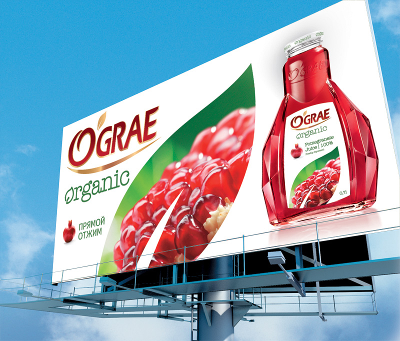 Создание органичного образа О'Grae Organic