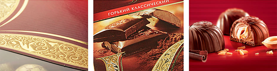 Рестайлинг упаковки шоколадных конфет Коркунов от Soldis