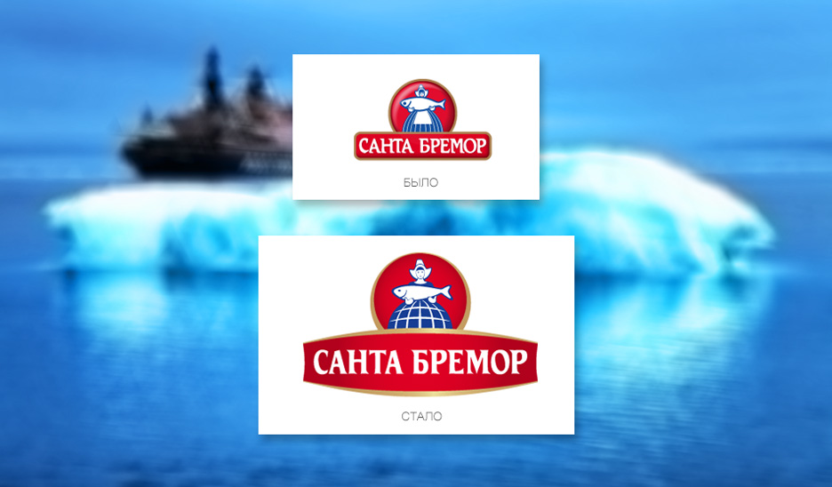 Сравнение логотипа Санта Бремор до и после рестайлинга Soldis