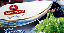 Современный дизайн упаковки салата из морских водорослей Санта Беримор в Москве