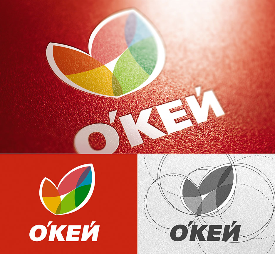 Новый дизайн логотипа для гипермаркета «О’КЕЙ»
