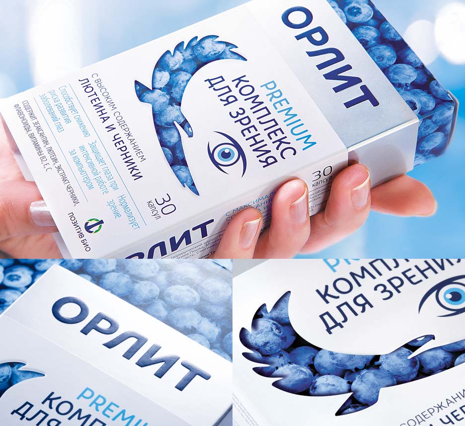 Разработка упаковки препарата «Орлит»