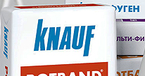 Новый дизайн упаковки гипсовой штукатурки марки Knauf в Москве