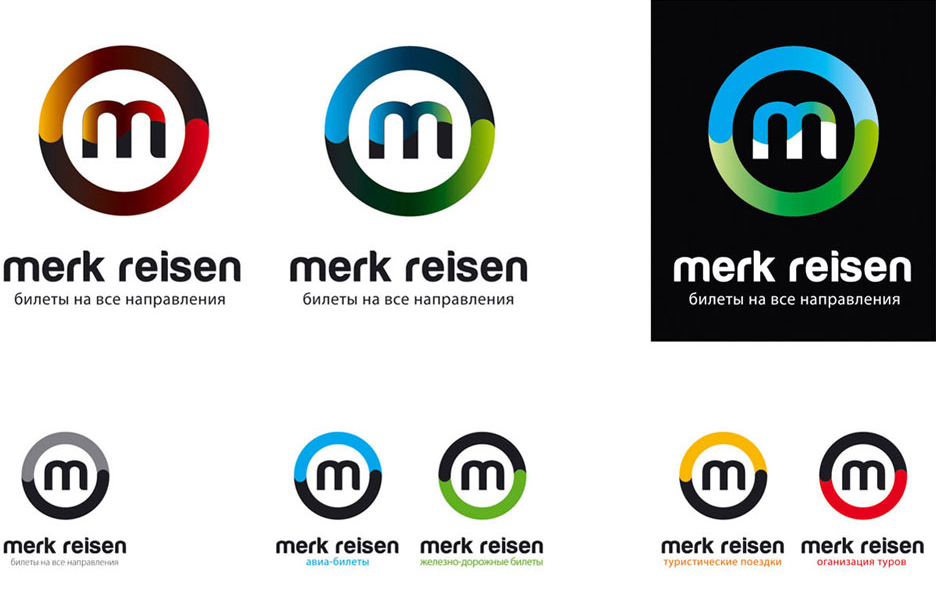Разработка фирменного стиля Merk Reisen