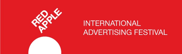 Логотип Московского Международного Фестиваля Рекламы 2017