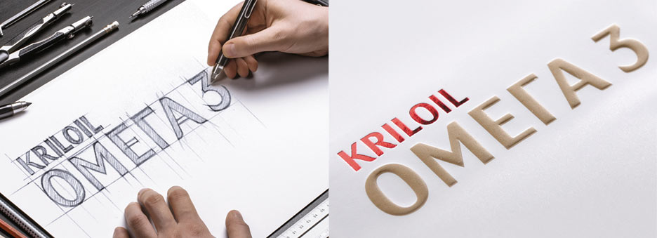 Разработка логотипа «KRILOIL»