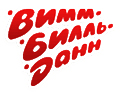 WBD_LOGO.jpg