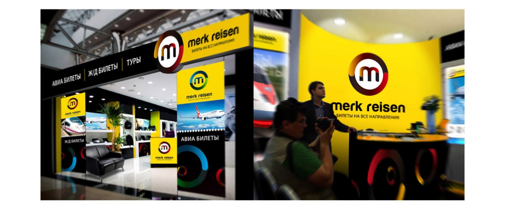 Рестайлинг бренда Merk Reisen от Soldis увеличил продажи
