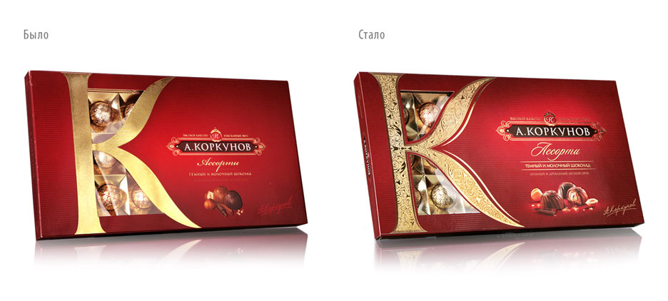 Дизайн упаковки Коркунов от Soldis