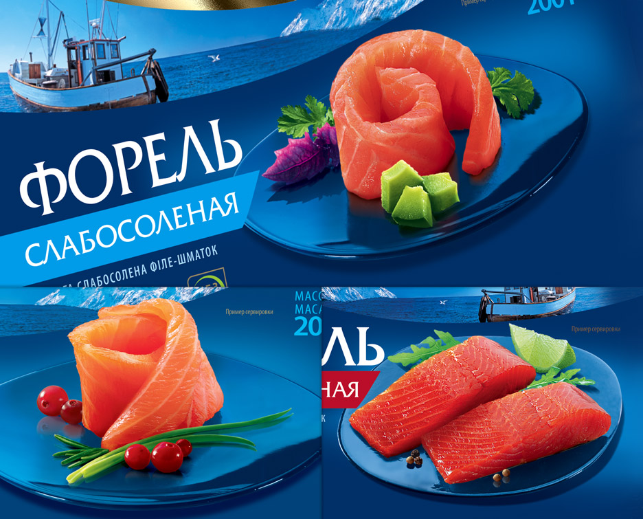 Коммуникации бренда Санта Бремор